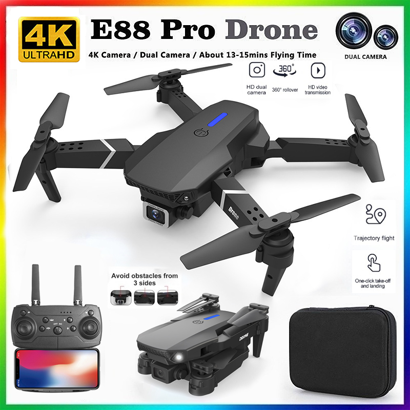 2026 NEW E88 Professional HD 4 - Drone Mapping のレビューと価格