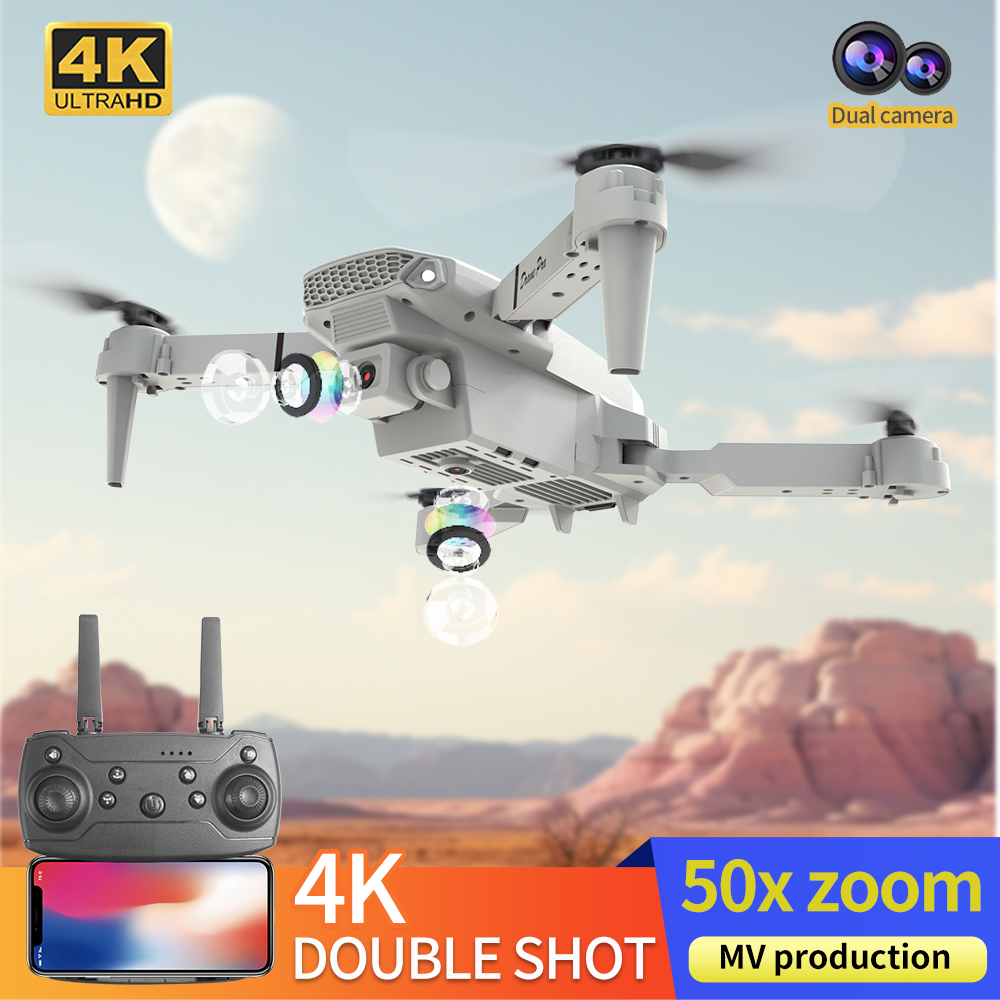 2026 NEW E88 Professional HD 4 - Drone Mapping のレビューと価格