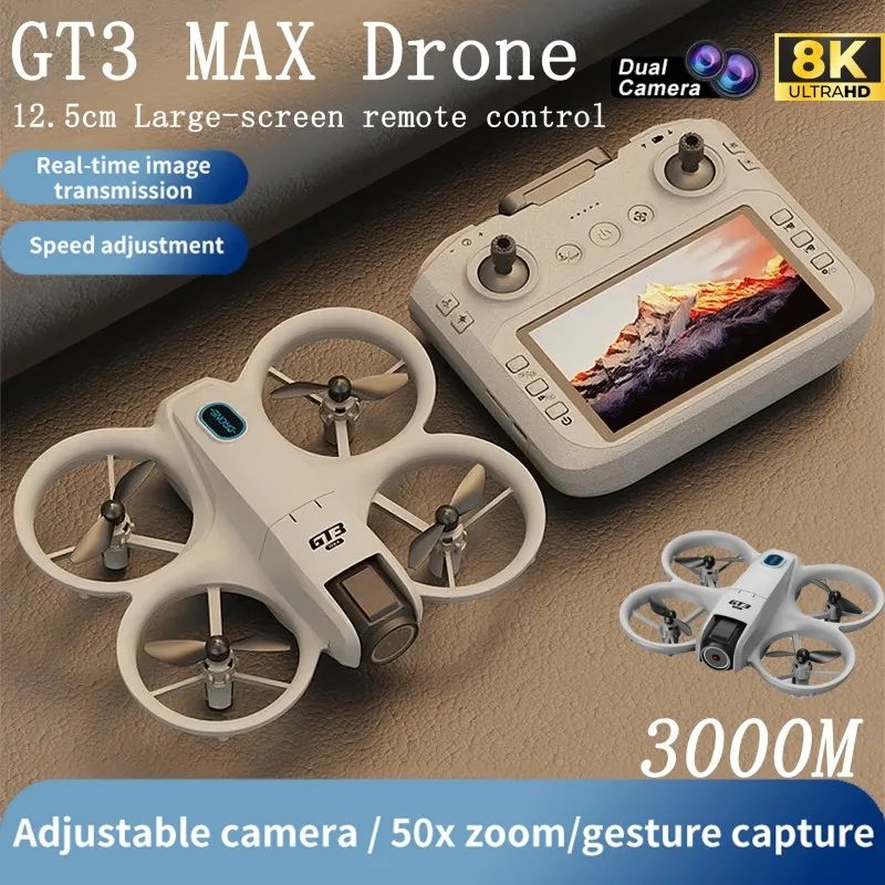 Xiaomi GT3 MAX GPS Drone 8K Ae - Drone Mapping のレビューと価格