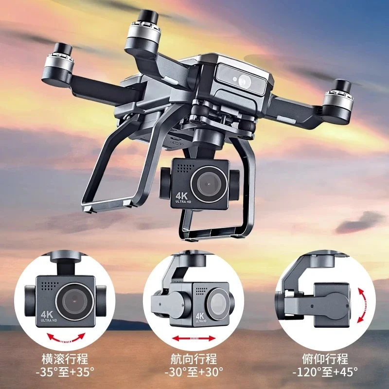SJRC F7s 4K PRO Drone 4K obsca - Drone Mapping のレビューと価格