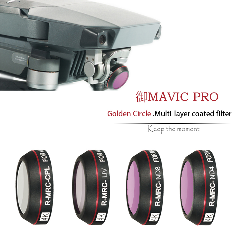 DJI Malic Pro accessories filt - Drone Ndvi のレビューと価格