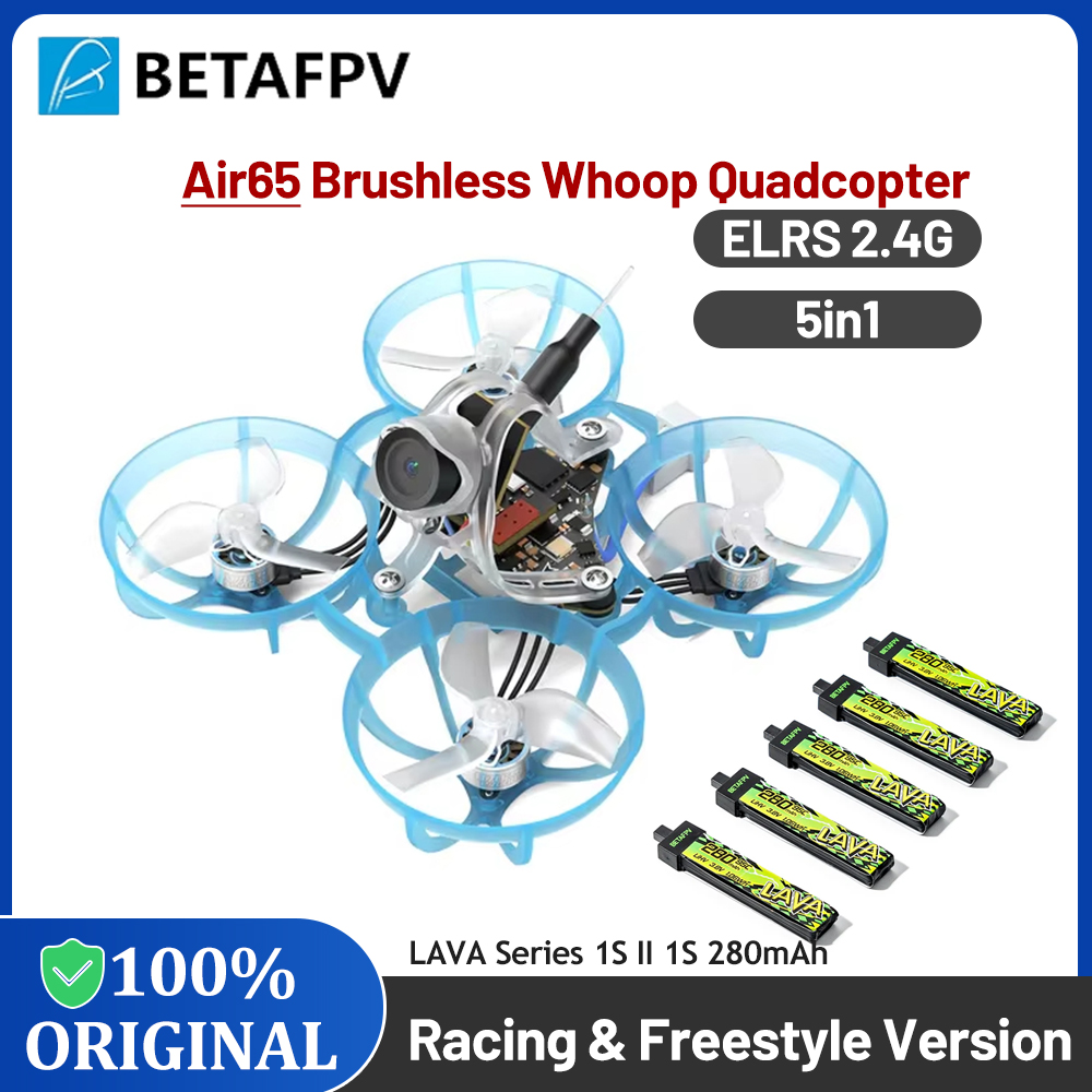 BETAFPV Air65 Brushless Whoop  - Drone Lidar のレビューと価格